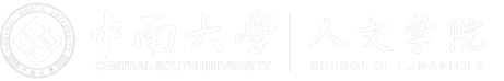 1946伟德国际